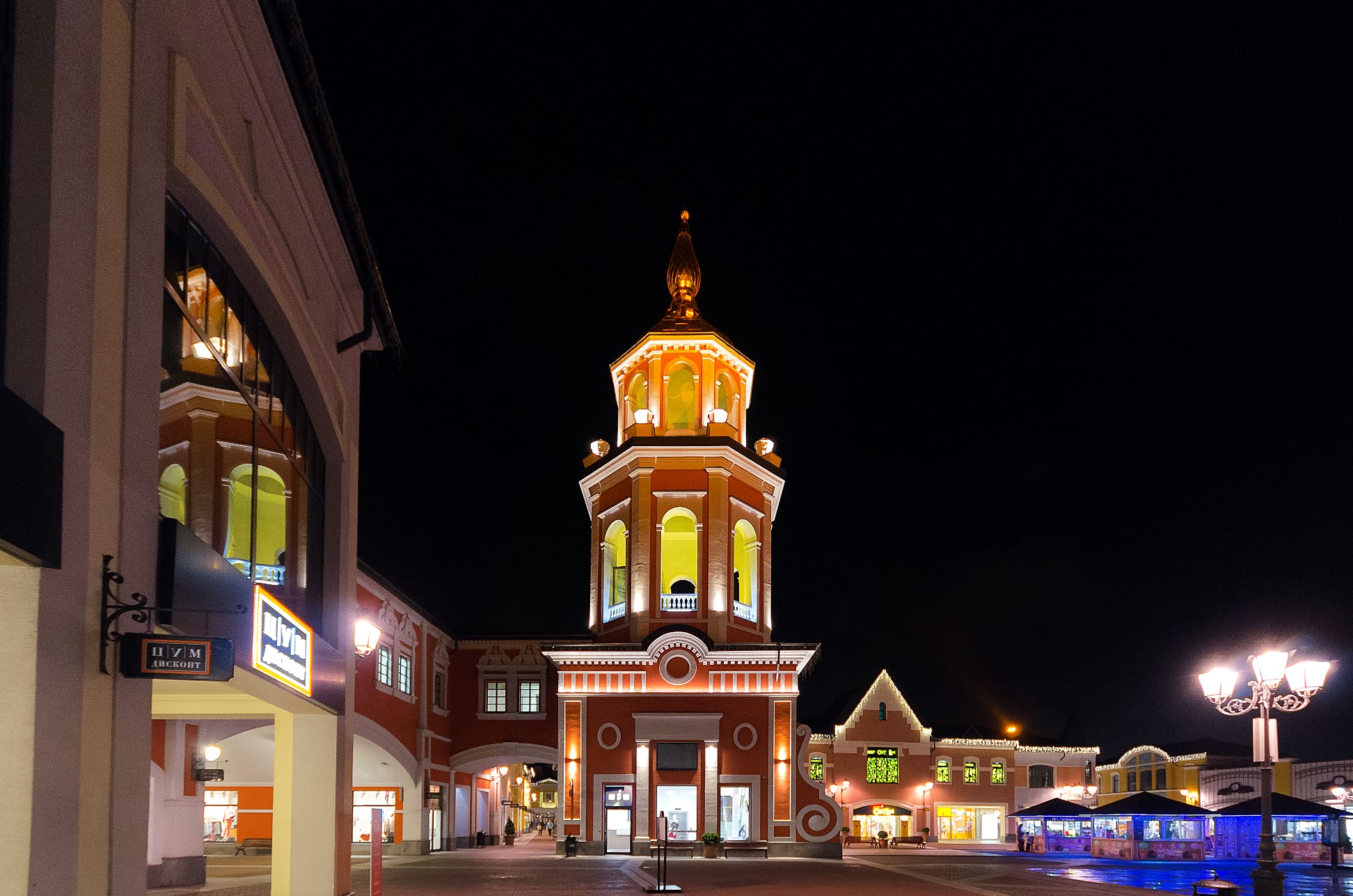 Торговый центр Outlet Village Белая Дача